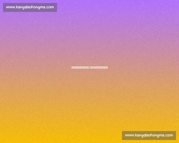 独行侠群星力挺状元弗拉格 哈里森:达拉斯未来属于他