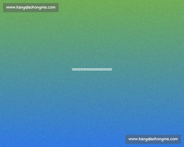 土媒：费内巴切正式接触皇马老将，穆里尼奥锁定巴斯克斯