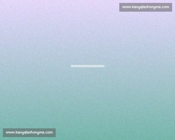 世俱杯争议：特雷泽盖抢罚失点遭开罗国民重罚百万