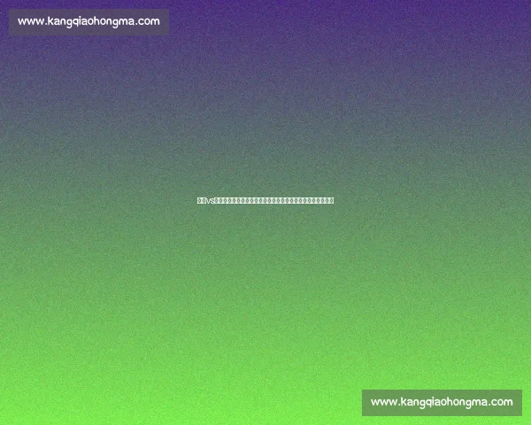 以涅vs焦点对决解析双方实力走向与未来格局展望全面深度赛场影响