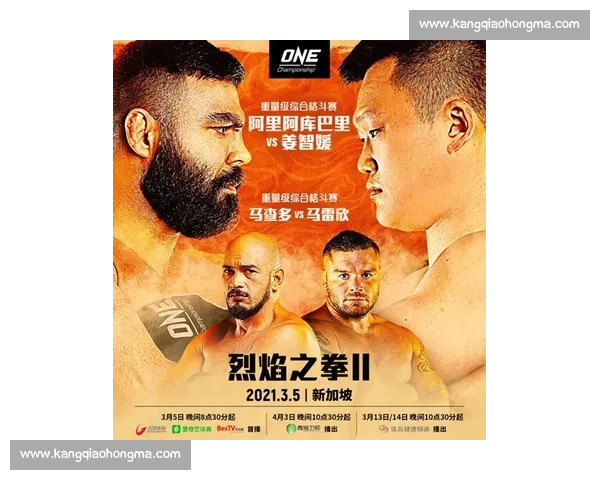 白俄迎战保加利亚实力对决谁能掌控比赛节奏与胜负走向之夜前瞻分析