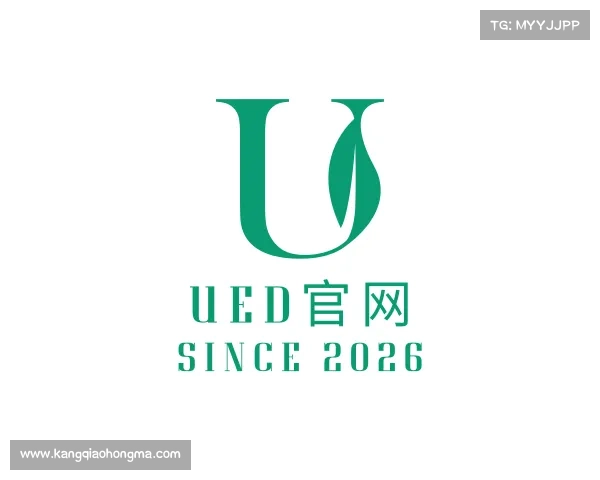 发现UED官网